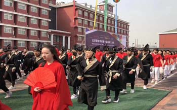 丰台国际初中排名如何？