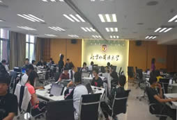 格瑞思国际高中北外校区1+2+2连读精英班项目介绍