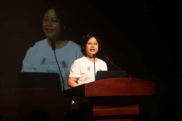 发现科学之美——王府学校第二届科学节开幕