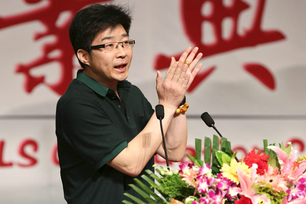 北京王府外国语学校举行初中毕业典礼