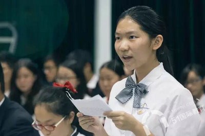 美国梦沃学校国际高中