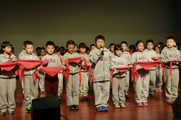中国少年先锋队王府外国语学校少先队新队员入队仪式
