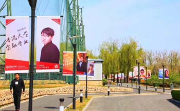 广东国际初中的入学门槛高吗