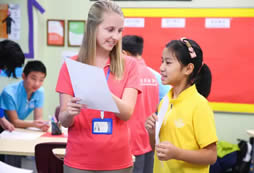 江苏国际小学主要课程