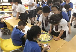 江苏国际学校小学