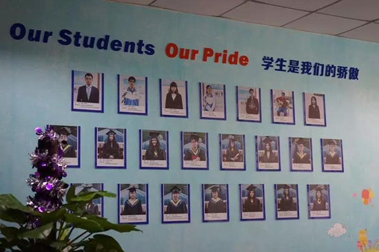 美国法拉古特学校天津校区，和平区唯一一所高端国际学校